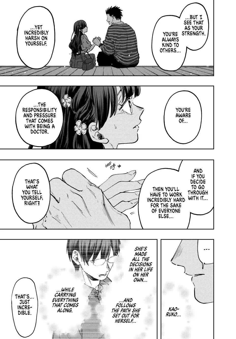 Read The Fragrant Flower Blooms With Dignity EN Manga Online