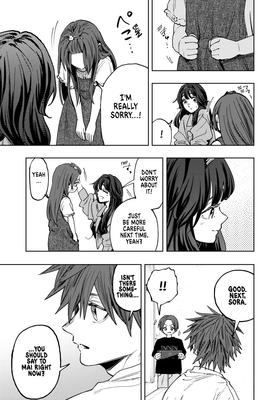 Read The Fragrant Flower Blooms With Dignity EN Manga Online