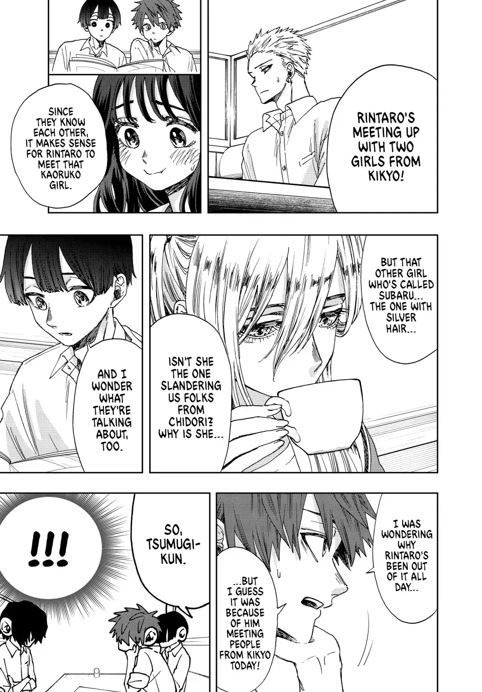Read The Fragrant Flower Blooms With Dignity EN Manga Online