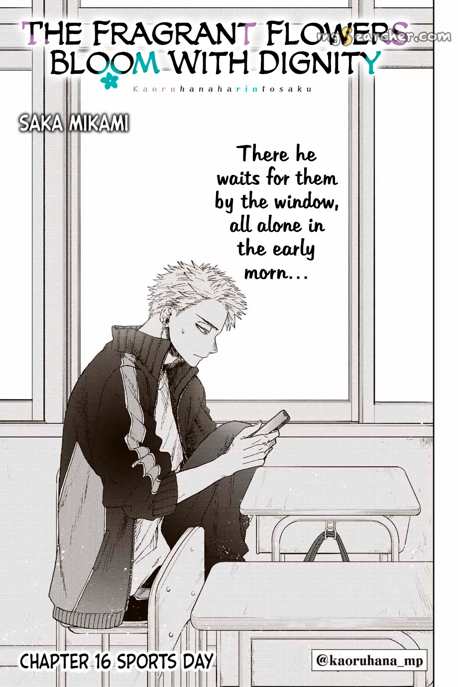 Read The Fragrant Flower Blooms With Dignity EN Manga Online