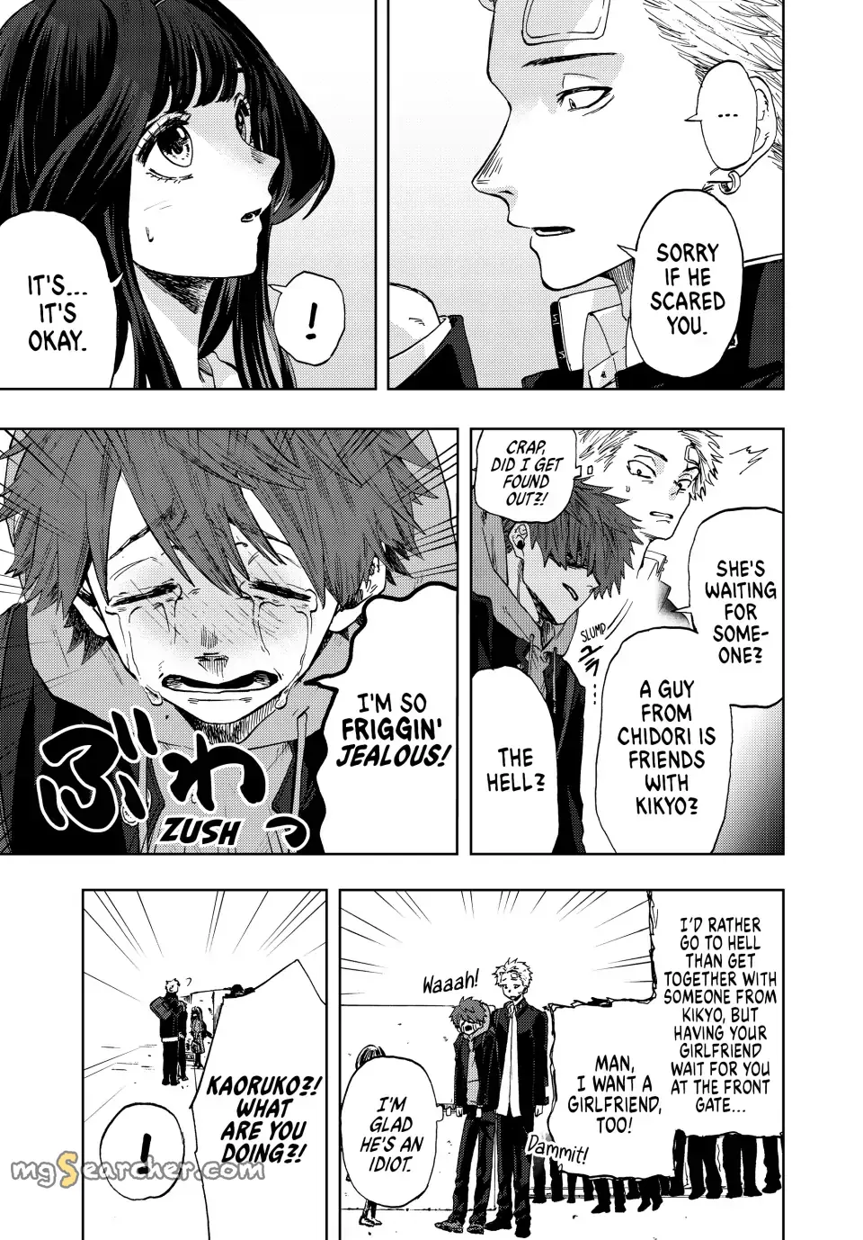 Read The Fragrant Flower Blooms With Dignity EN Manga Online