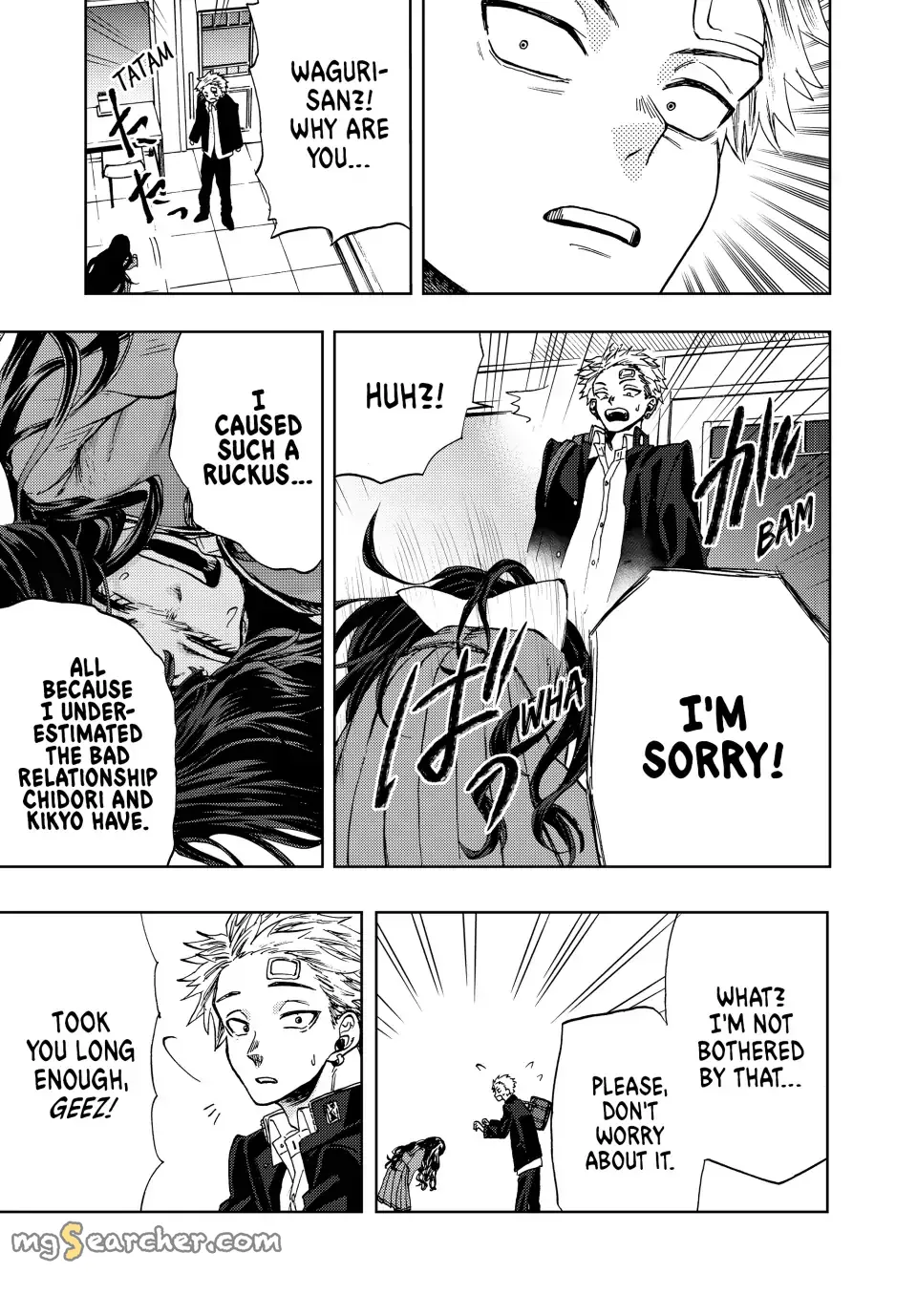 Read The Fragrant Flower Blooms With Dignity EN Manga Online