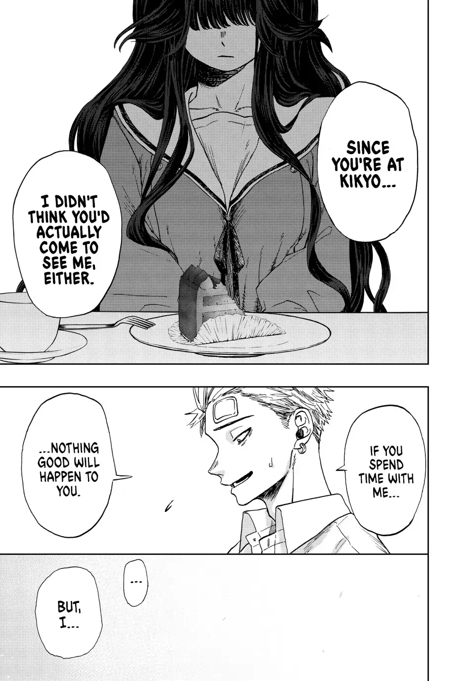Read The Fragrant Flower Blooms With Dignity EN Manga Online
