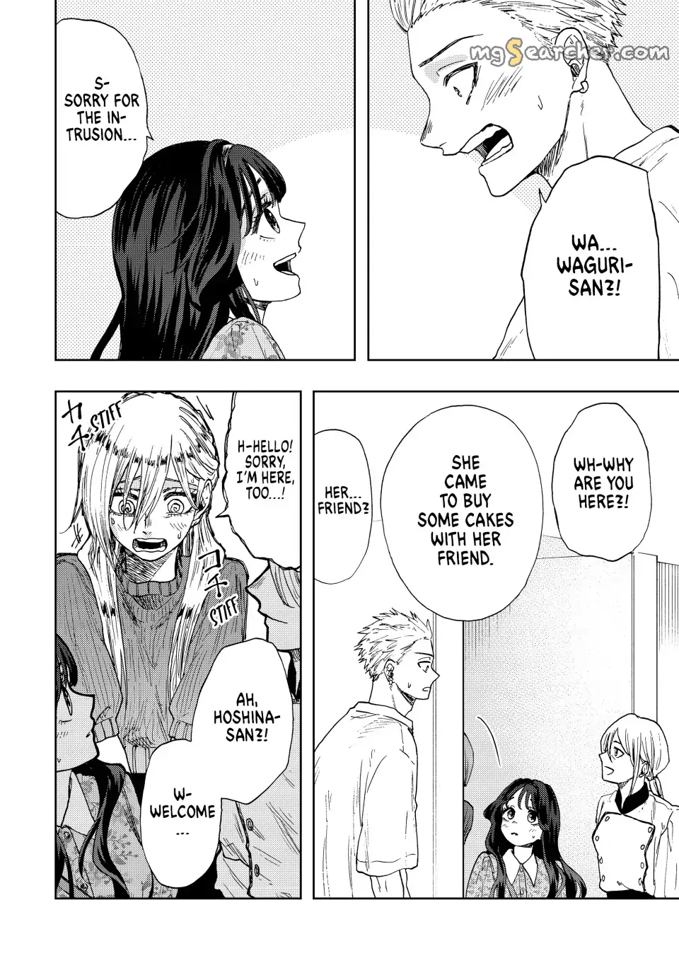 Read The Fragrant Flower Blooms With Dignity EN Manga Online