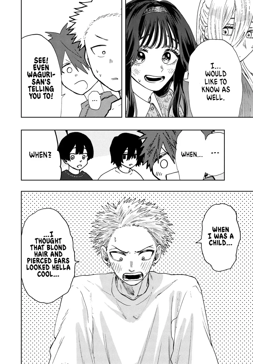 Read The Fragrant Flower Blooms With Dignity EN Manga Online