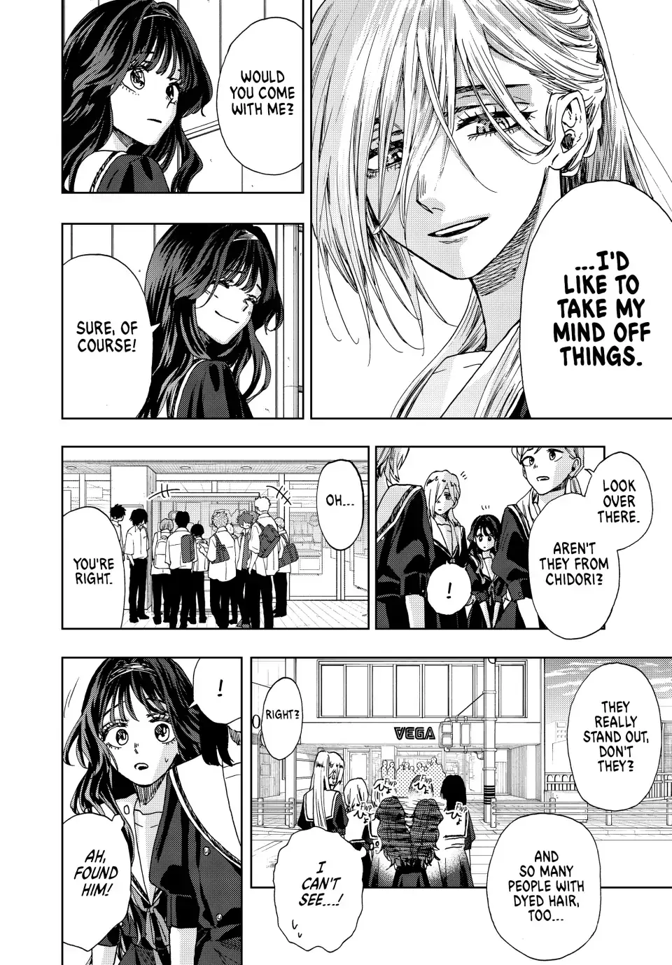 Read The Fragrant Flower Blooms With Dignity EN Manga Online