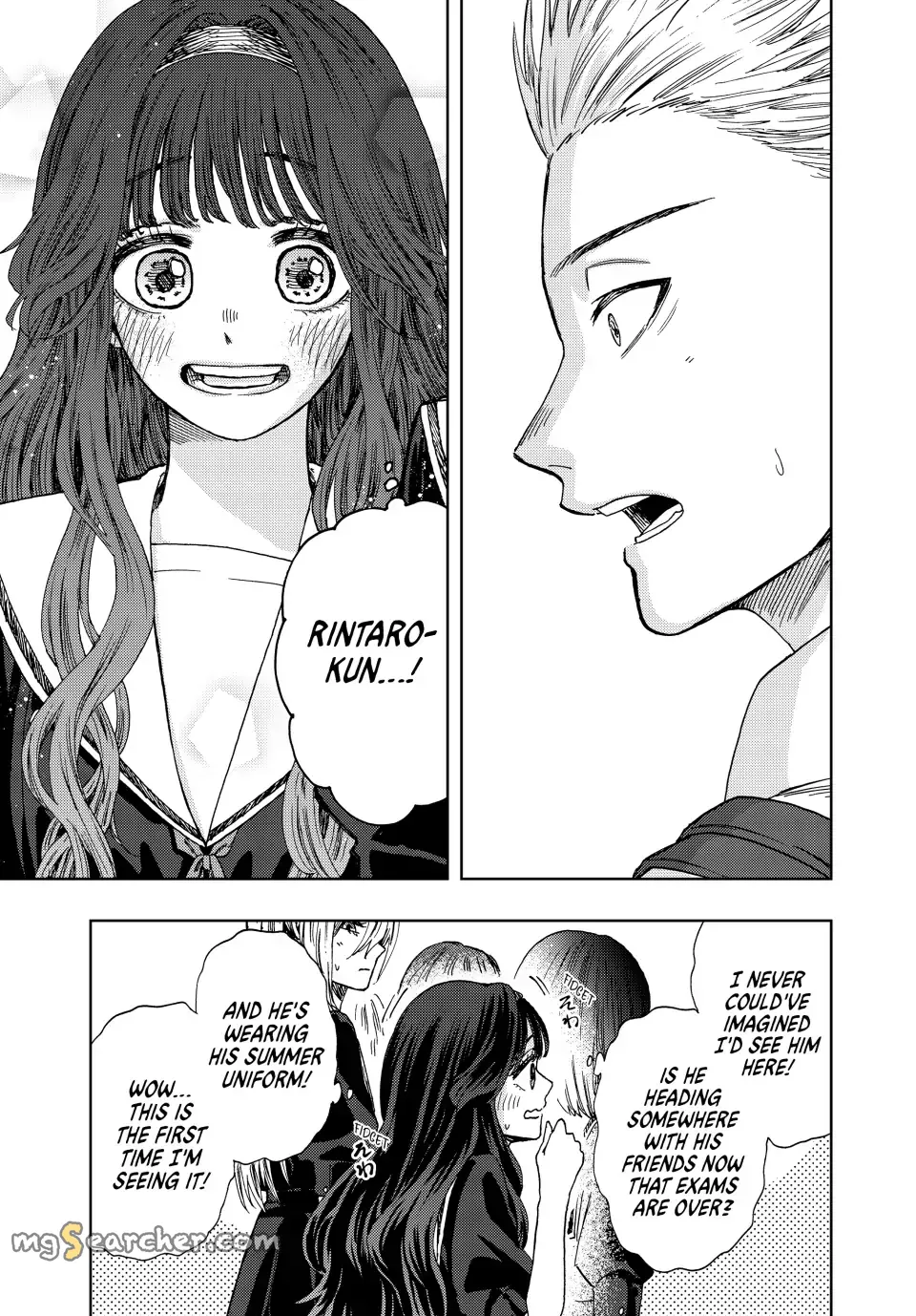Read The Fragrant Flower Blooms With Dignity EN Manga Online