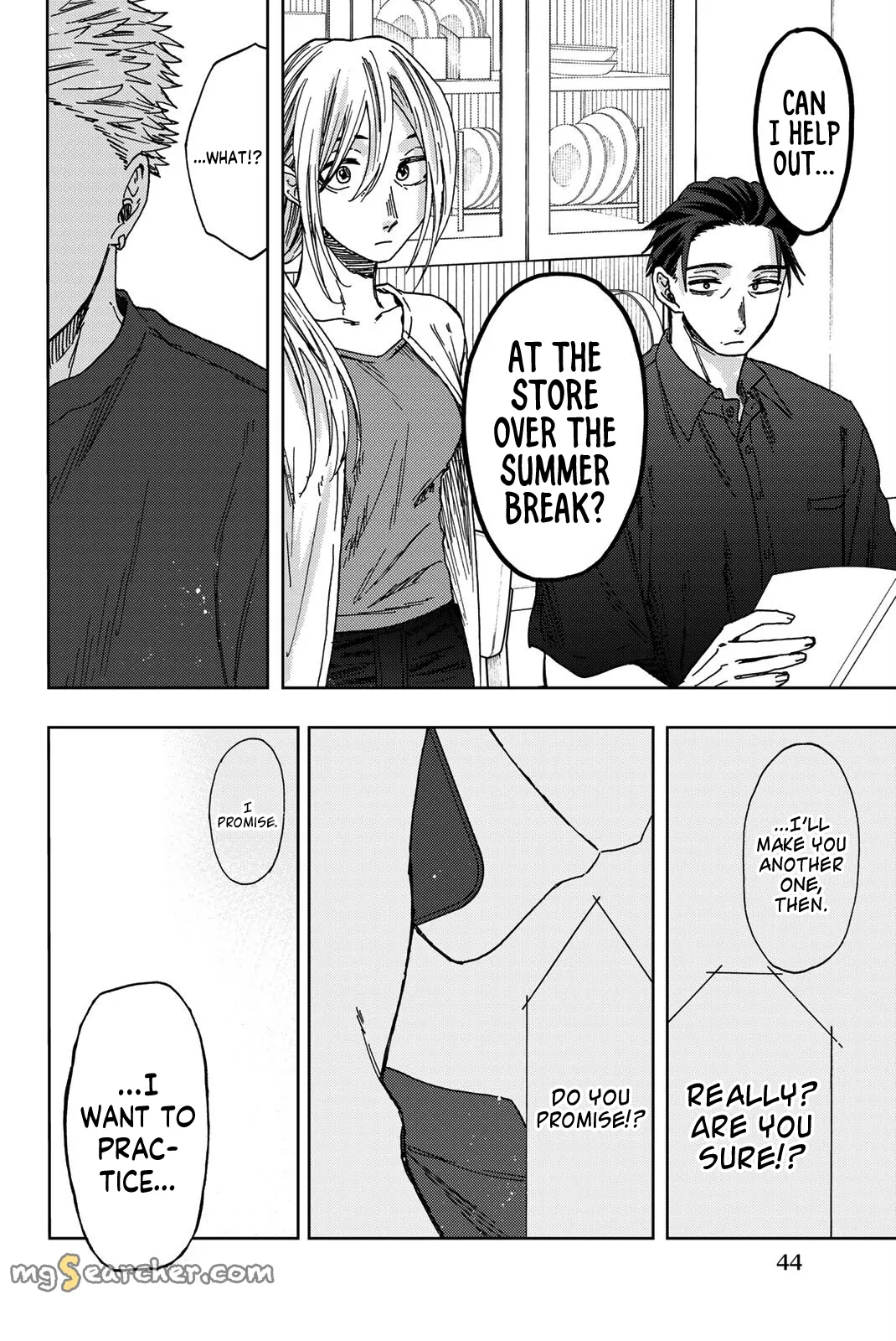 Read The Fragrant Flower Blooms With Dignity EN Manga Online