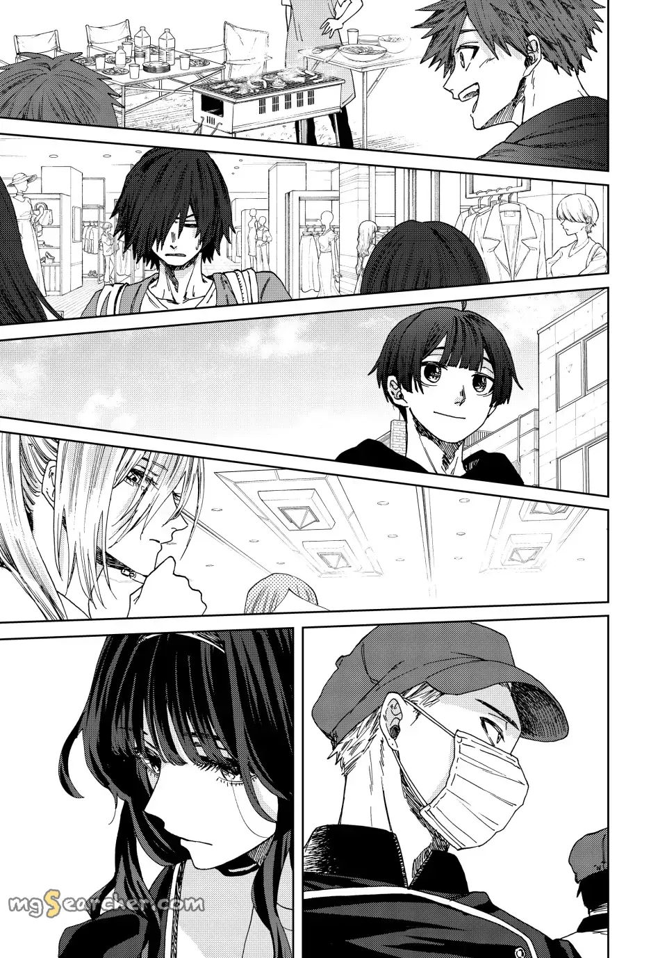 Read The Fragrant Flower Blooms With Dignity EN Manga Online