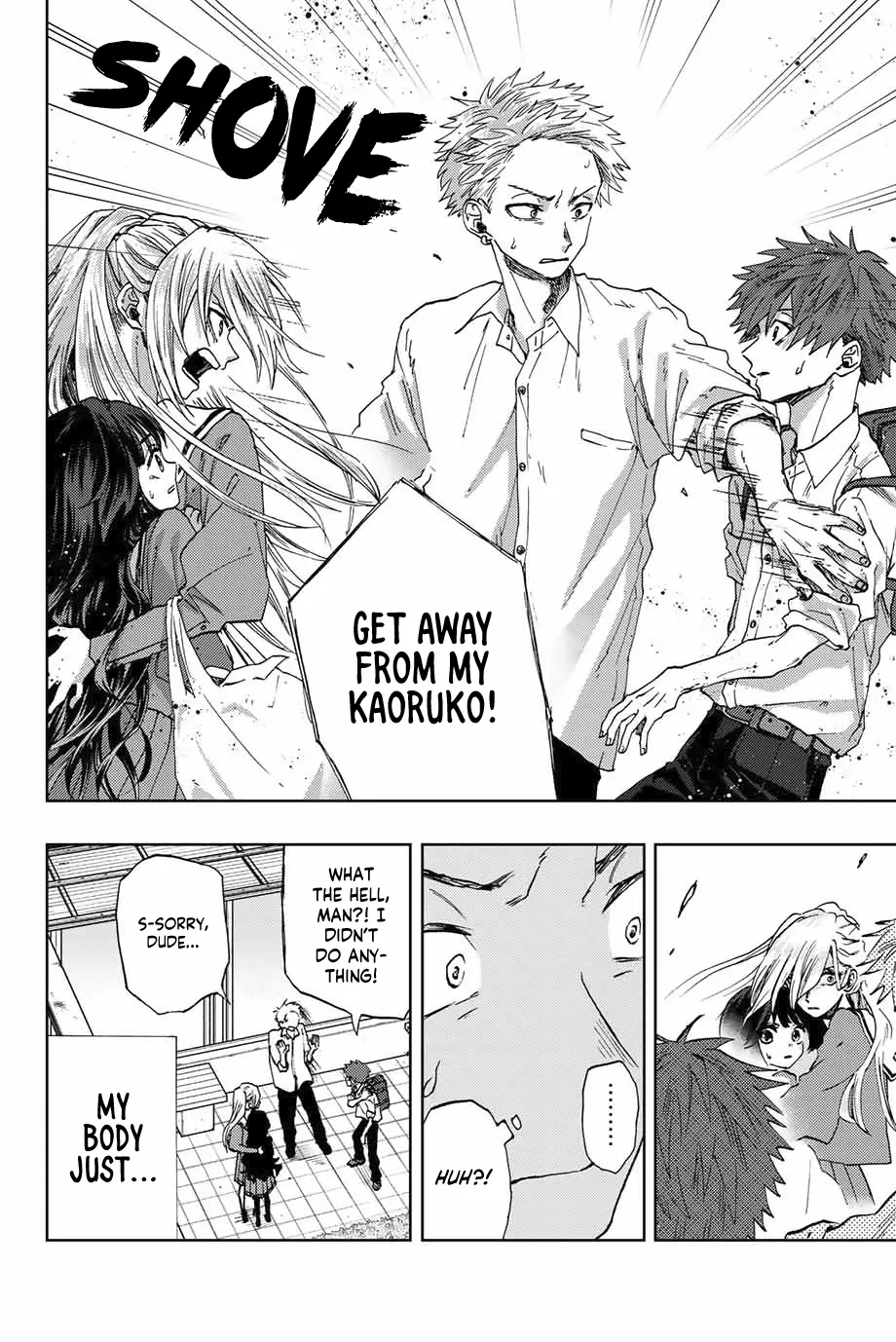 Read The Fragrant Flower Blooms With Dignity EN Manga Online