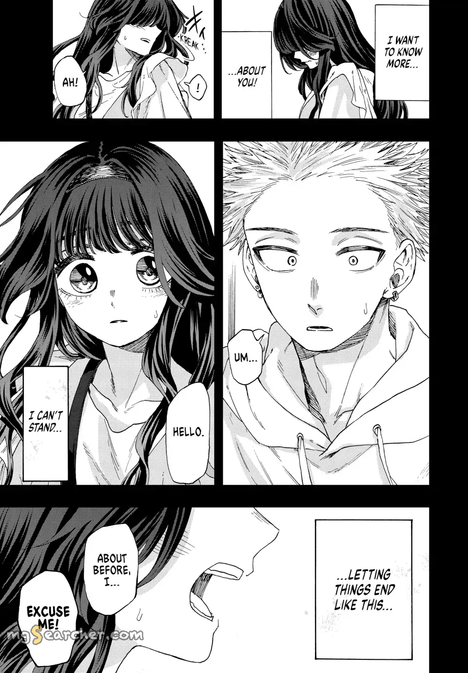 Read The Fragrant Flower Blooms With Dignity EN Manga Online