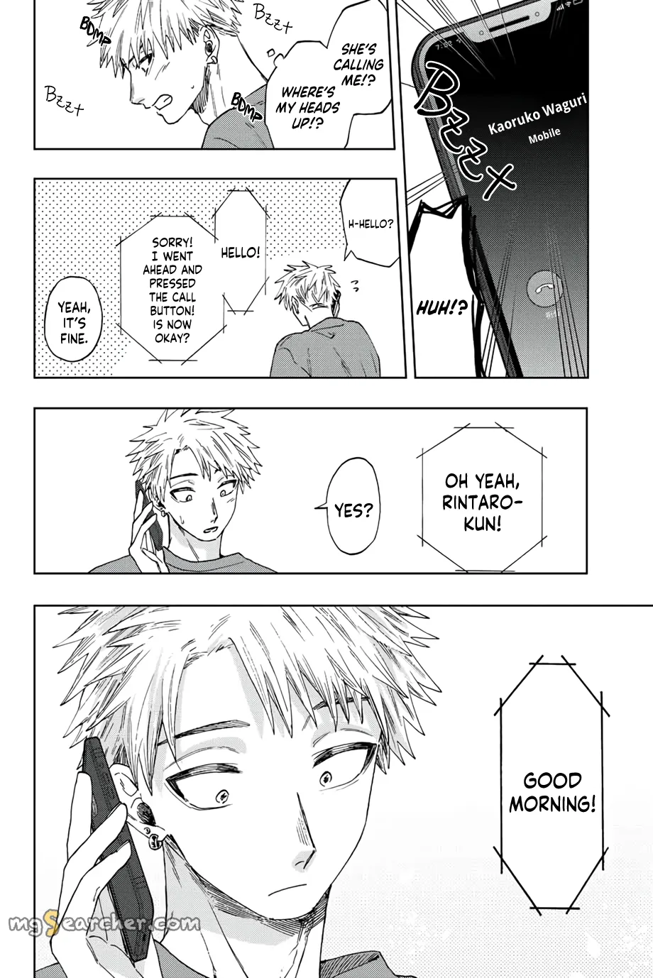 Read The Fragrant Flower Blooms With Dignity EN Manga Online