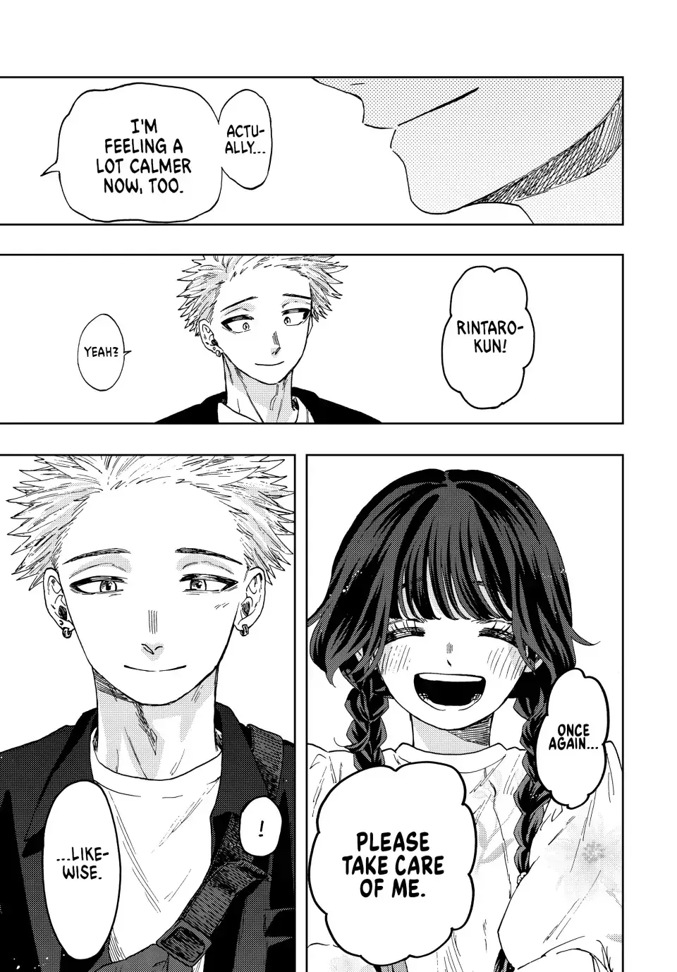 Read The Fragrant Flower Blooms With Dignity EN Manga Online