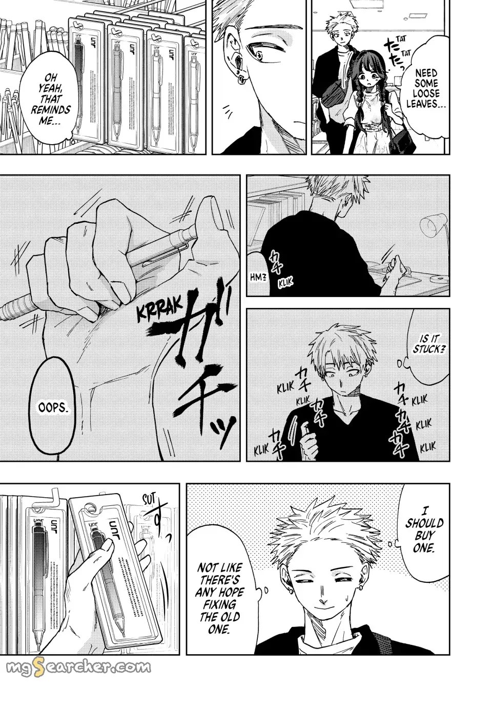 Read The Fragrant Flower Blooms With Dignity EN Manga Online