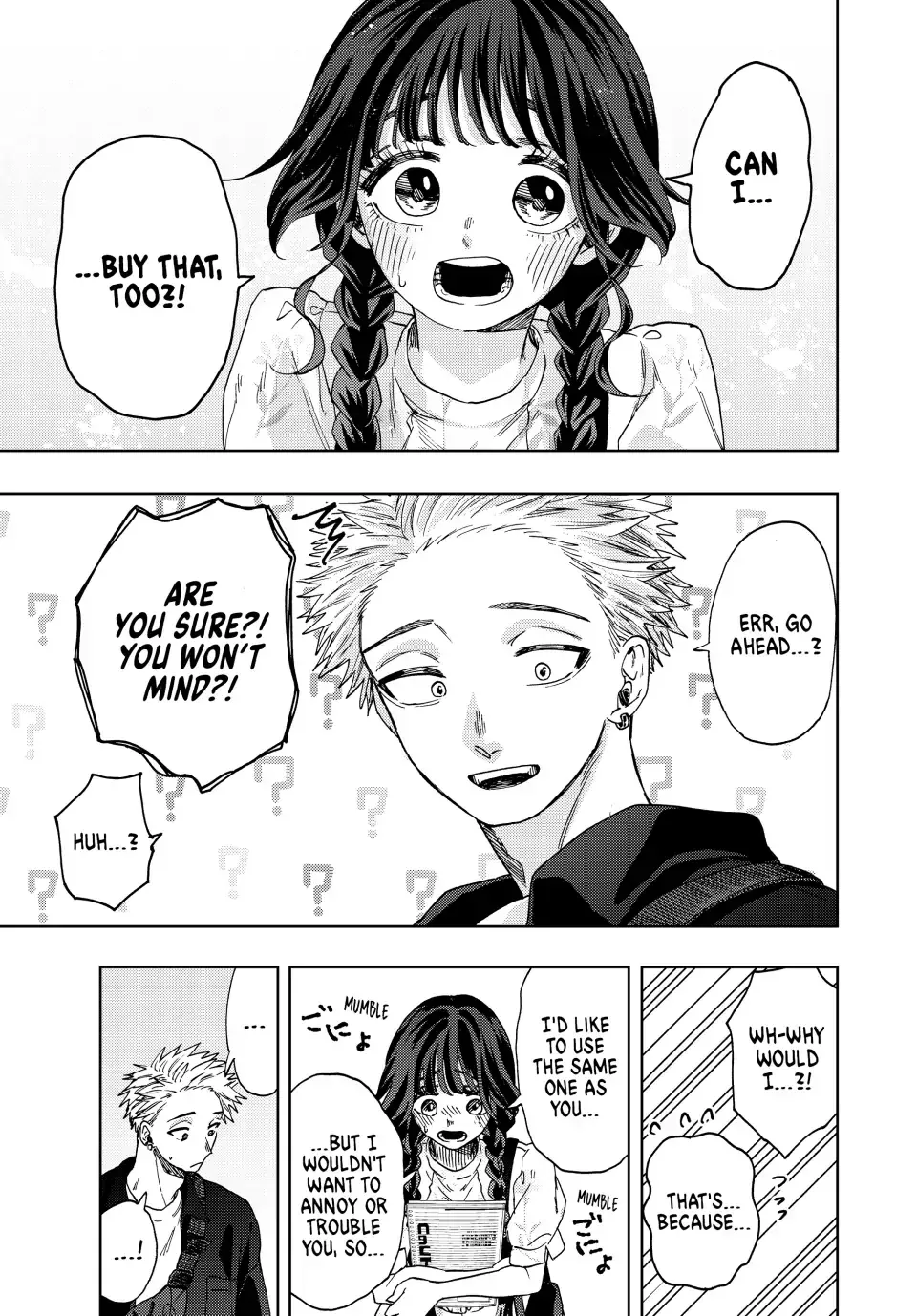 Read The Fragrant Flower Blooms With Dignity EN Manga Online