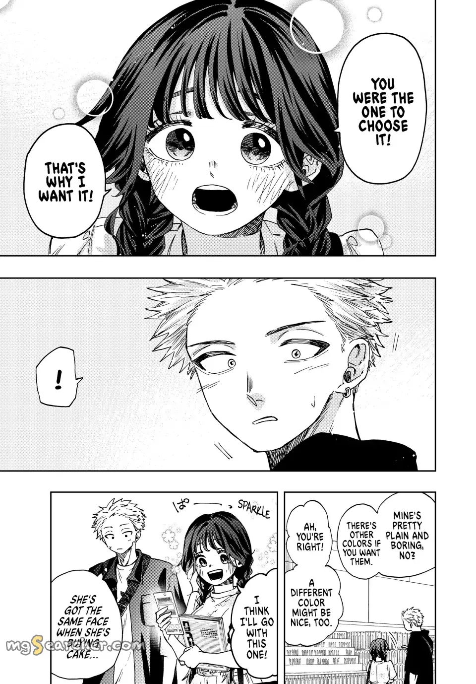 Read The Fragrant Flower Blooms With Dignity EN Manga Online
