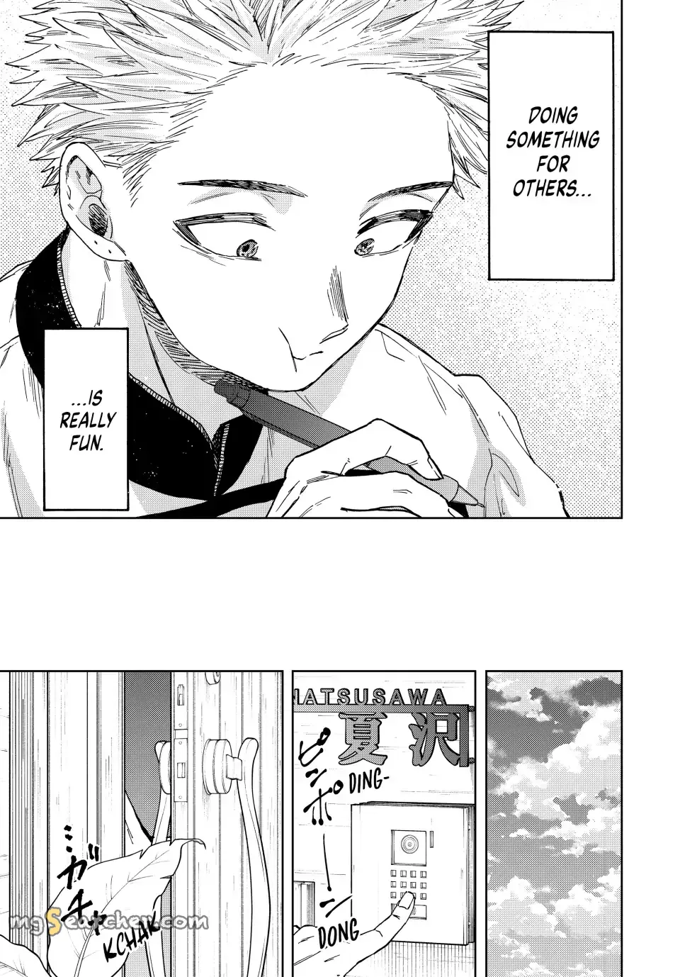 Read The Fragrant Flower Blooms With Dignity EN Manga Online