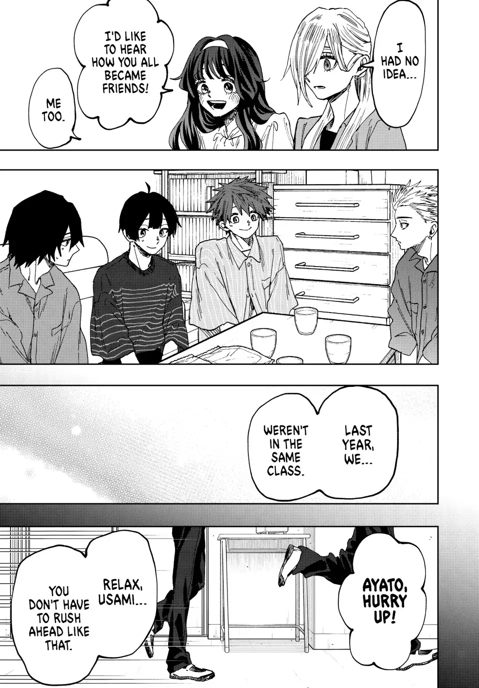 Read The Fragrant Flower Blooms With Dignity EN Manga Online