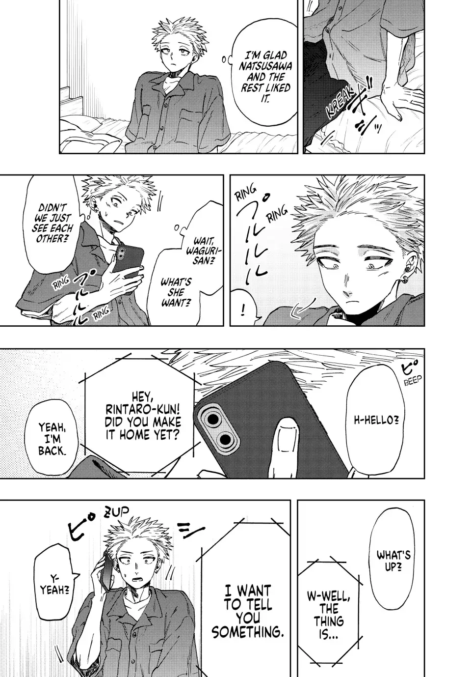 Read The Fragrant Flower Blooms With Dignity EN Manga Online