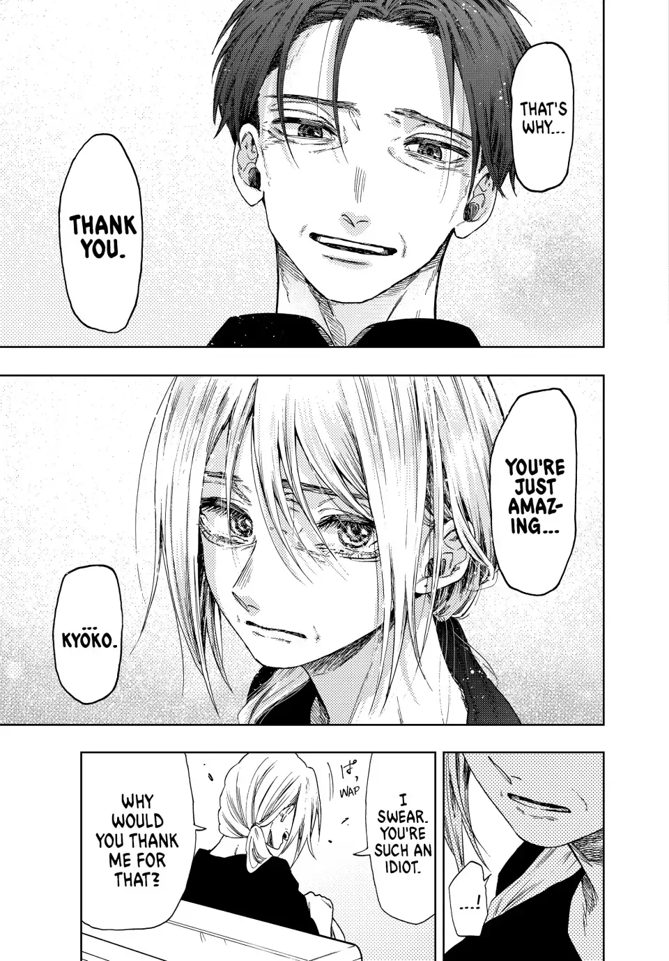 Read The Fragrant Flower Blooms With Dignity EN Manga Online