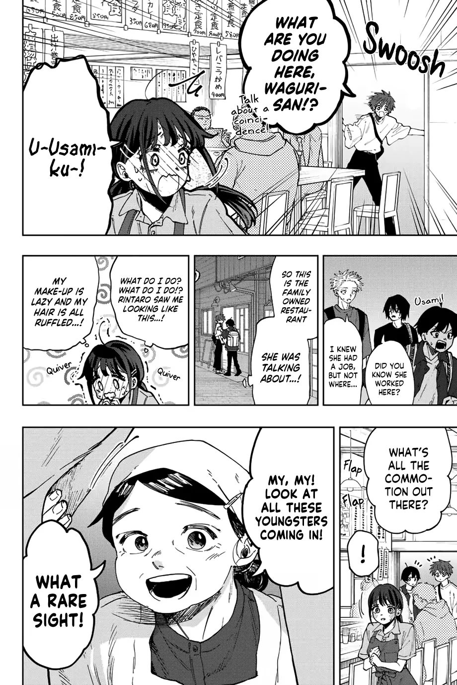 Read The Fragrant Flower Blooms With Dignity EN Manga Online