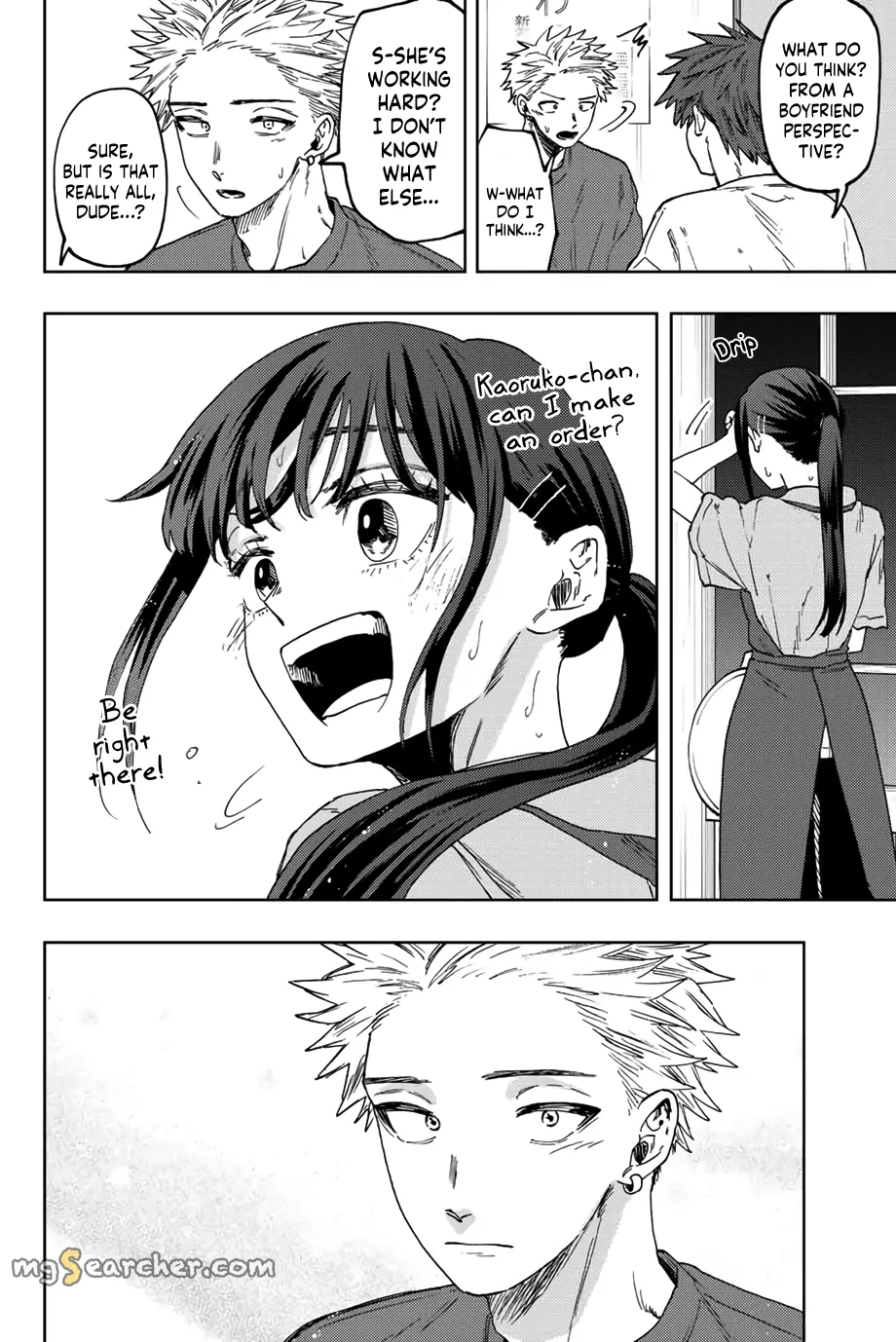 Read The Fragrant Flower Blooms With Dignity EN Manga Online