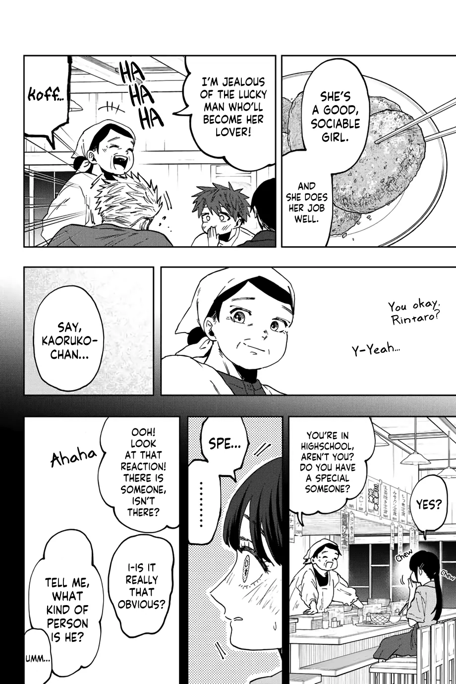 Read The Fragrant Flower Blooms With Dignity EN Manga Online