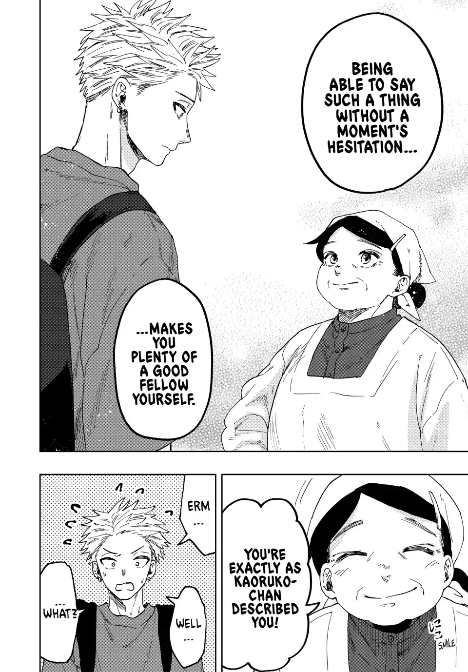 Read The Fragrant Flower Blooms With Dignity EN Manga Online