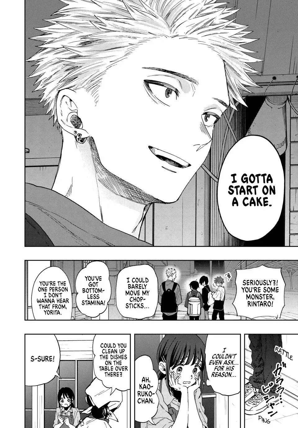Read The Fragrant Flower Blooms With Dignity EN Manga Online