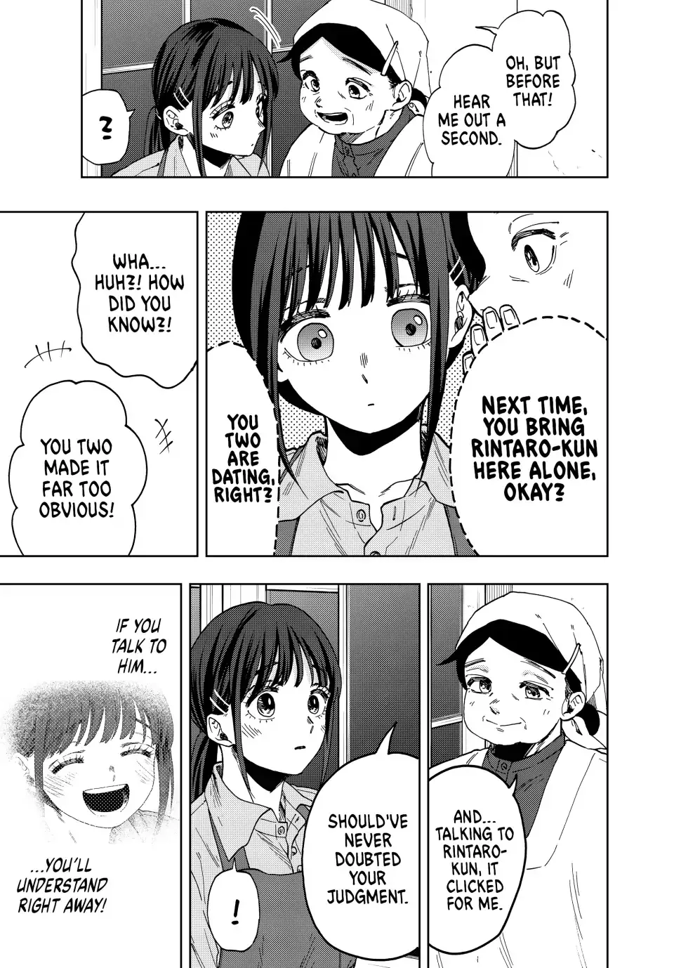 Read The Fragrant Flower Blooms With Dignity EN Manga Online