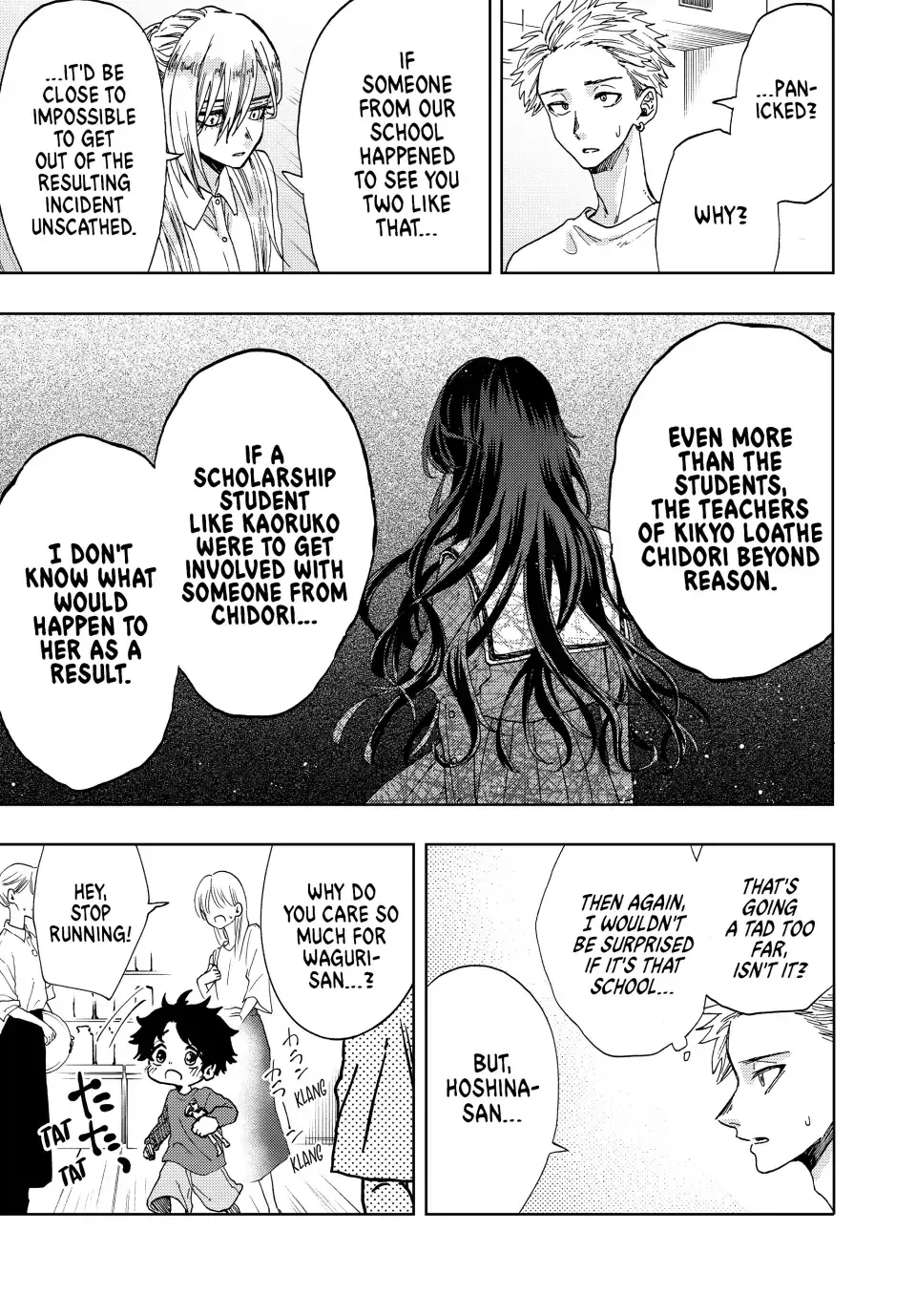 Read The Fragrant Flower Blooms With Dignity EN Manga Online