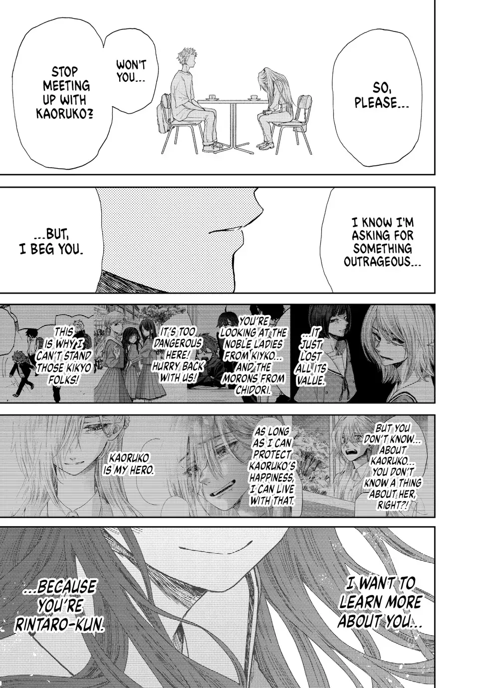 Read The Fragrant Flower Blooms With Dignity EN Manga Online