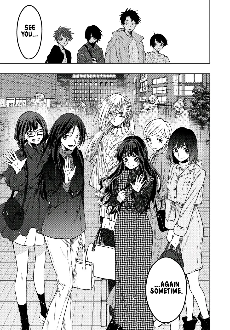 Read The Fragrant Flower Blooms With Dignity EN Manga Online