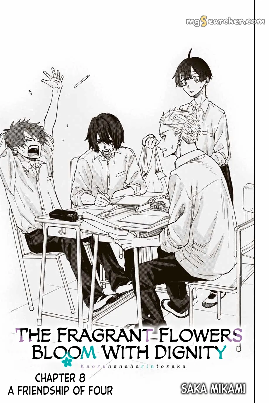 Read The Fragrant Flower Blooms With Dignity EN Manga Online