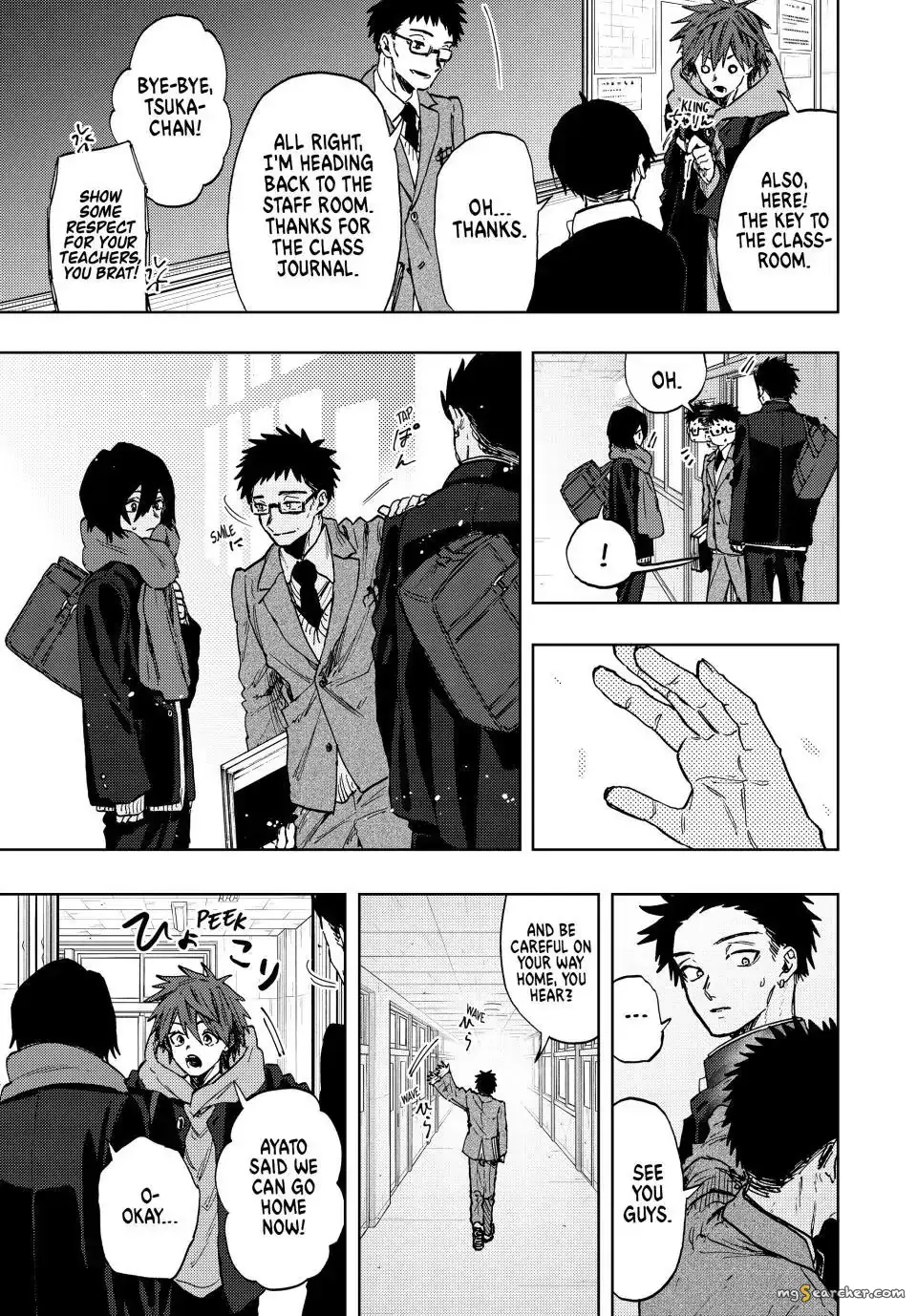 Read The Fragrant Flower Blooms With Dignity EN Manga Online