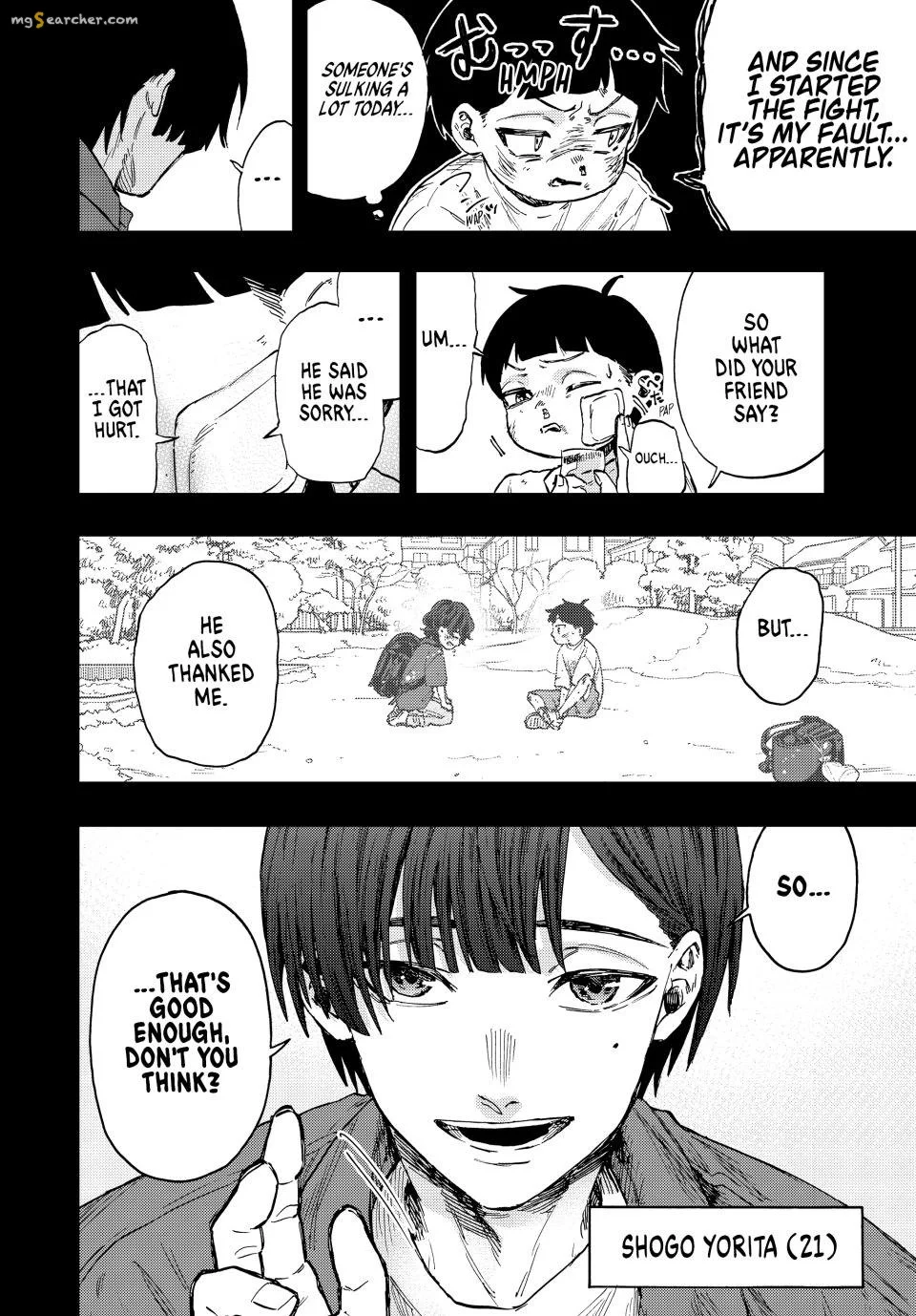 Read The Fragrant Flower Blooms With Dignity EN Manga Online