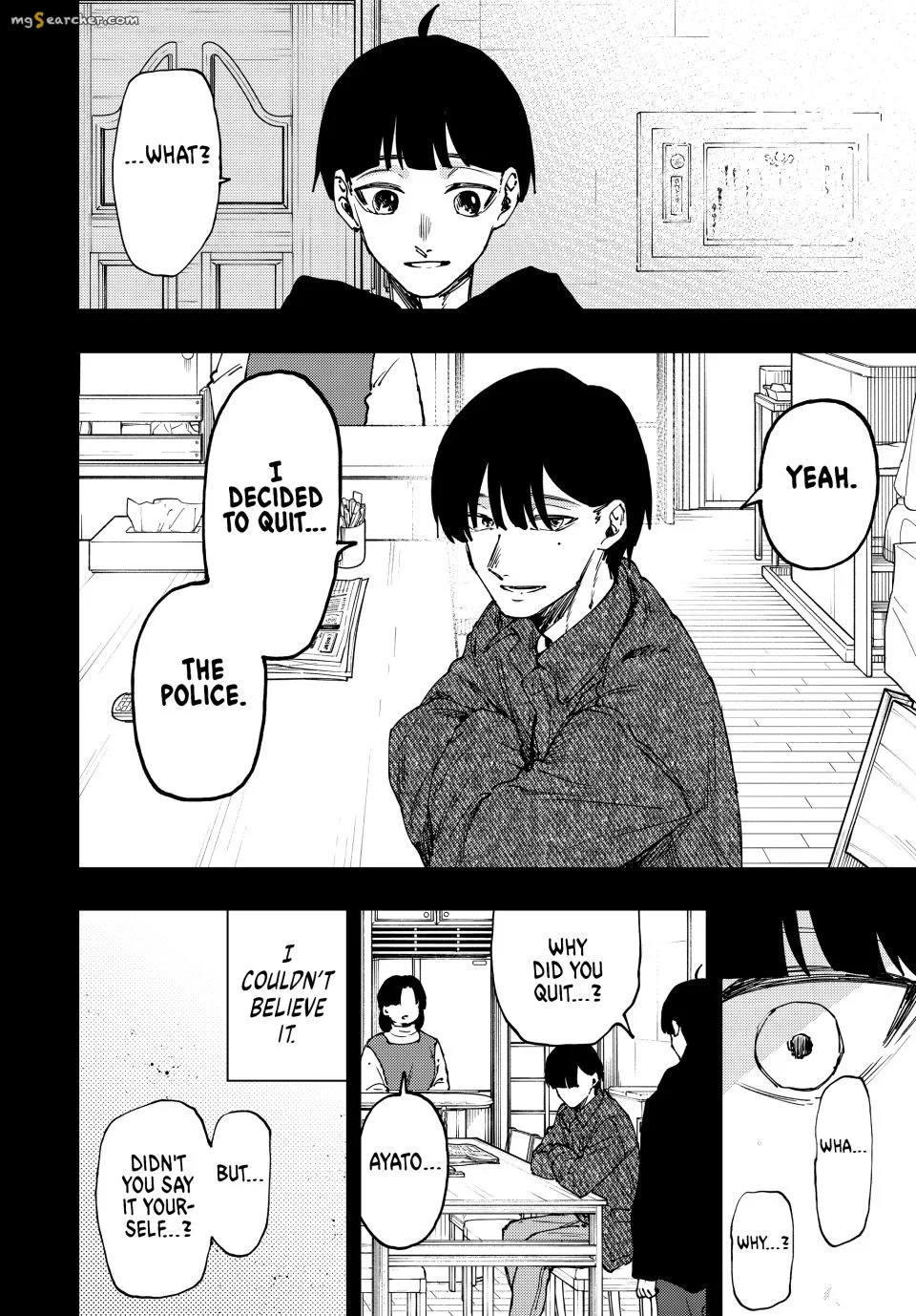 Read The Fragrant Flower Blooms With Dignity EN Manga Online