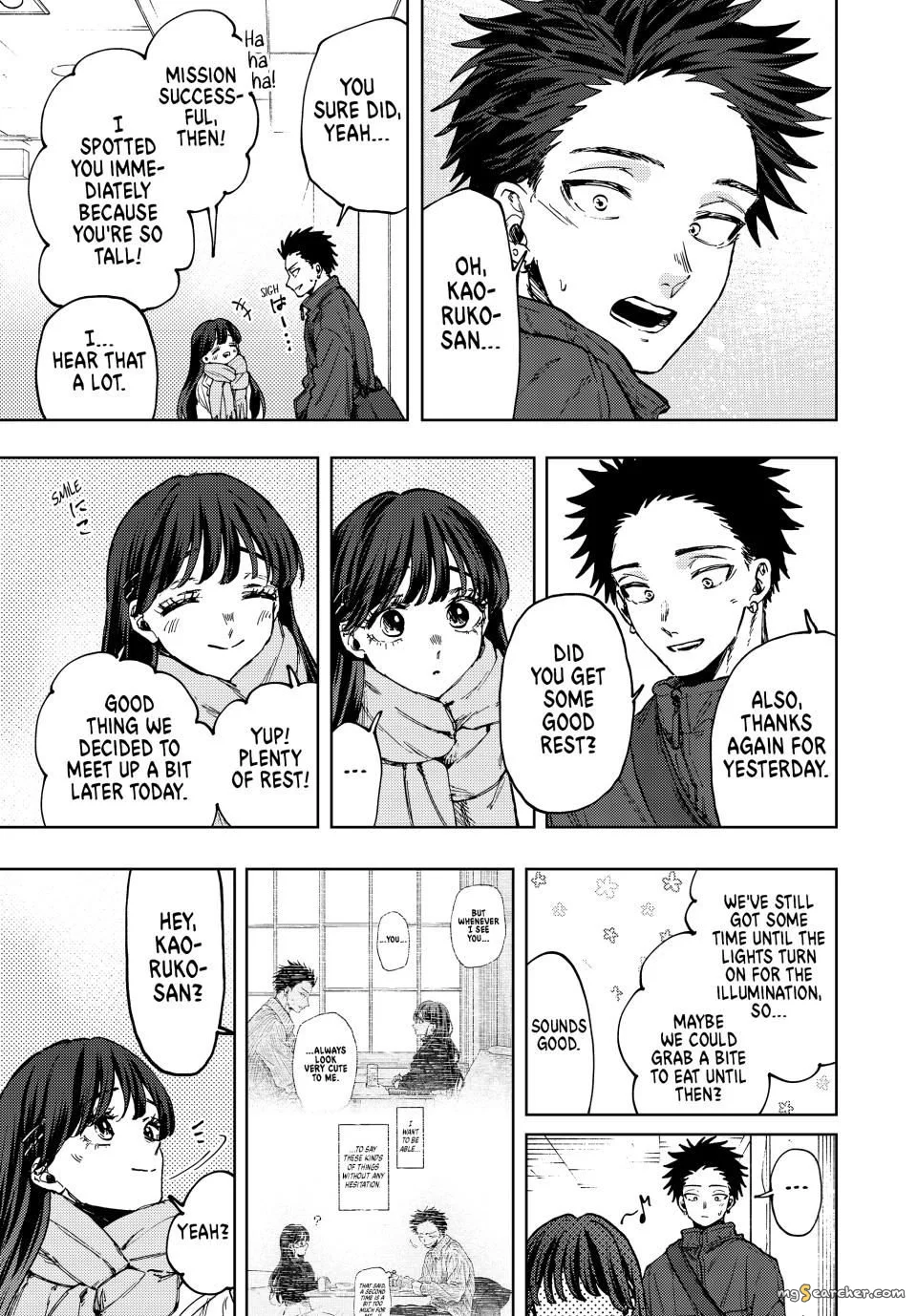 Read The Fragrant Flower Blooms With Dignity EN Manga Online