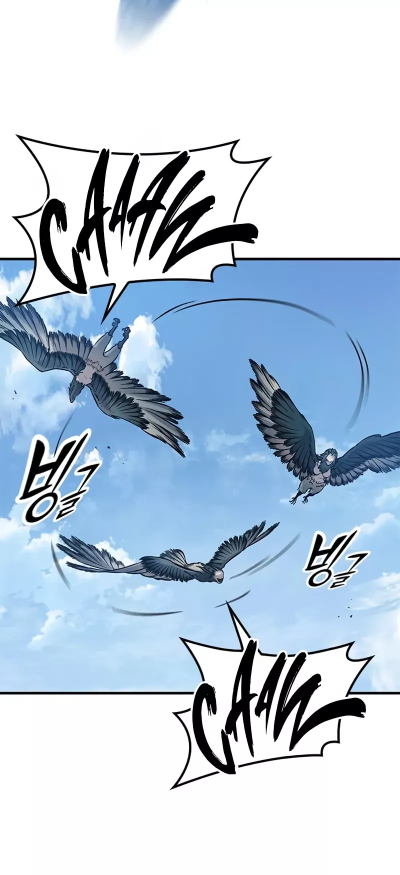 Read The Knight Who Only Lives Today EN Manga Online