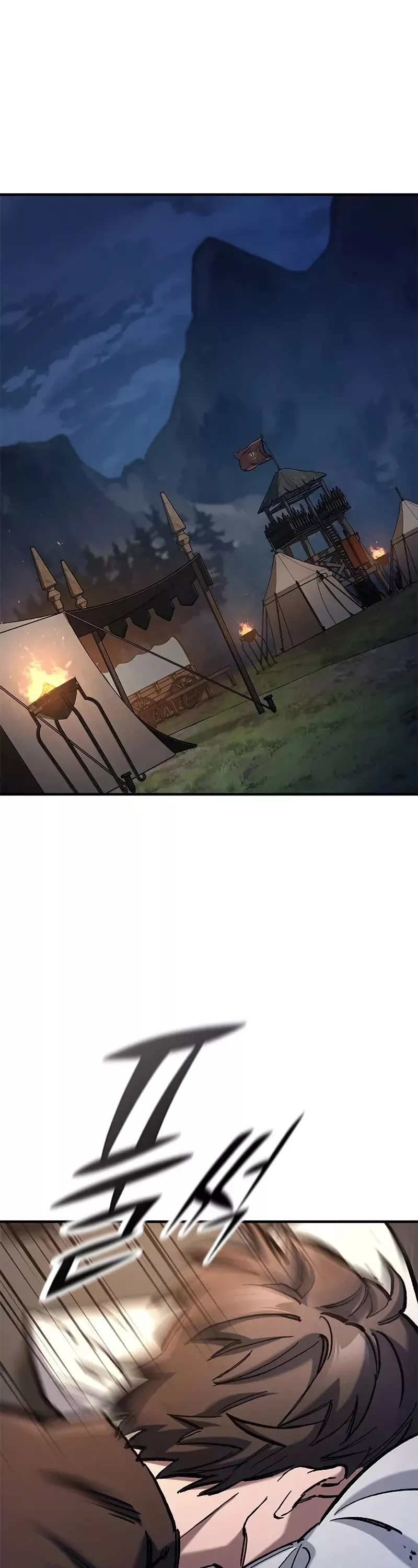 Read The Knight Who Only Lives Today EN Manga Online