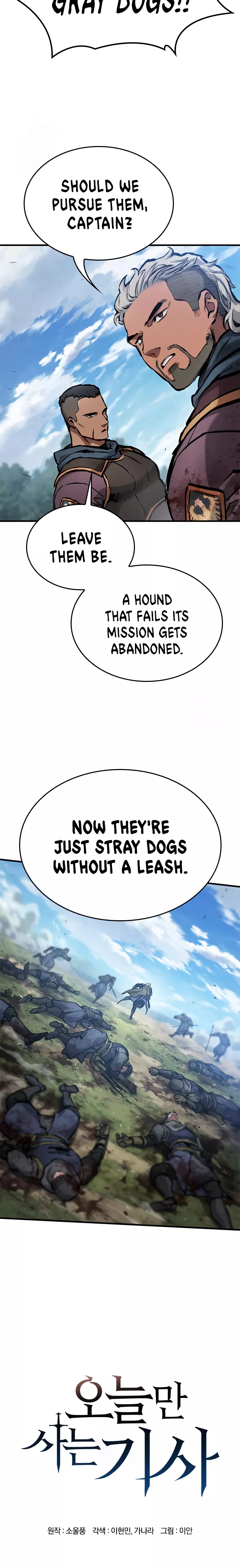 Read The Knight Who Only Lives Today EN Manga Online
