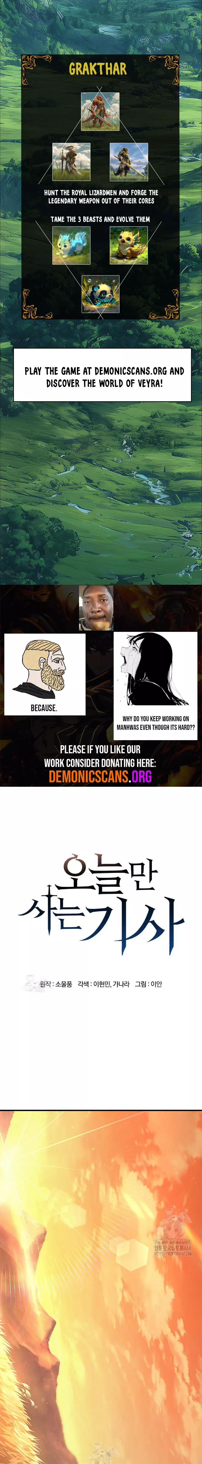 Read The Knight Who Only Lives Today EN Manga Online