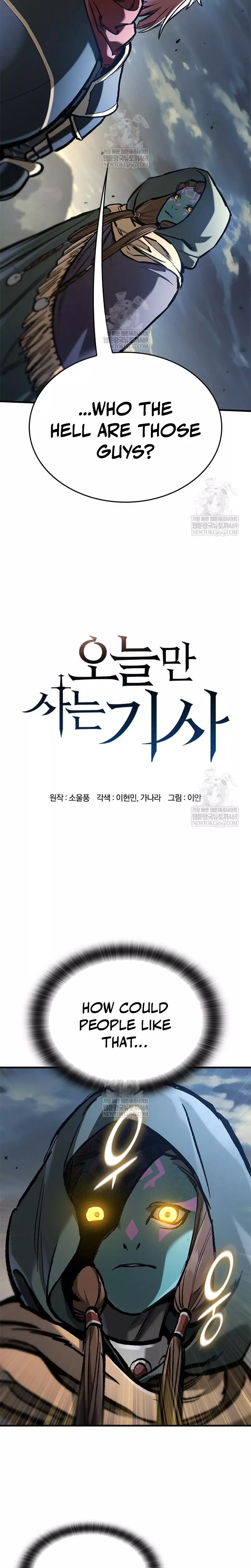 Read The Knight Who Only Lives Today EN Manga Online