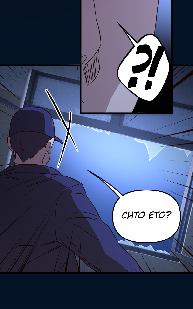 Read The Mafia Nanny EN Manga Online