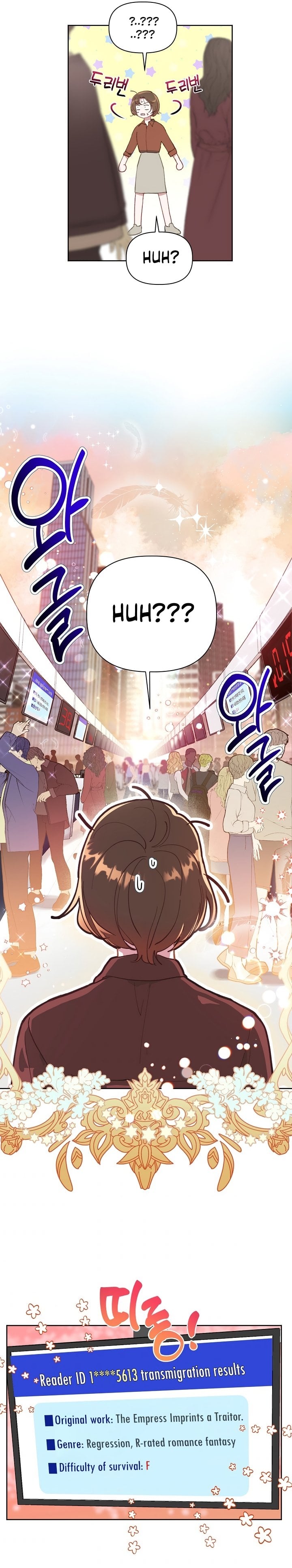 Read The Perks of Being an S-Class Heroine EN Manga Online