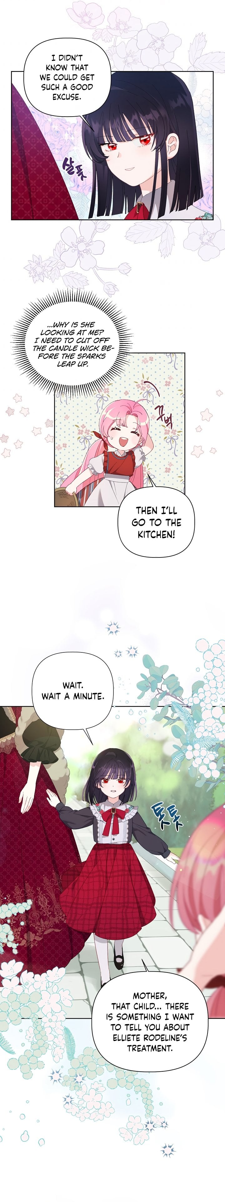 Read The Perks of Being an S-Class Heroine EN Manga Online