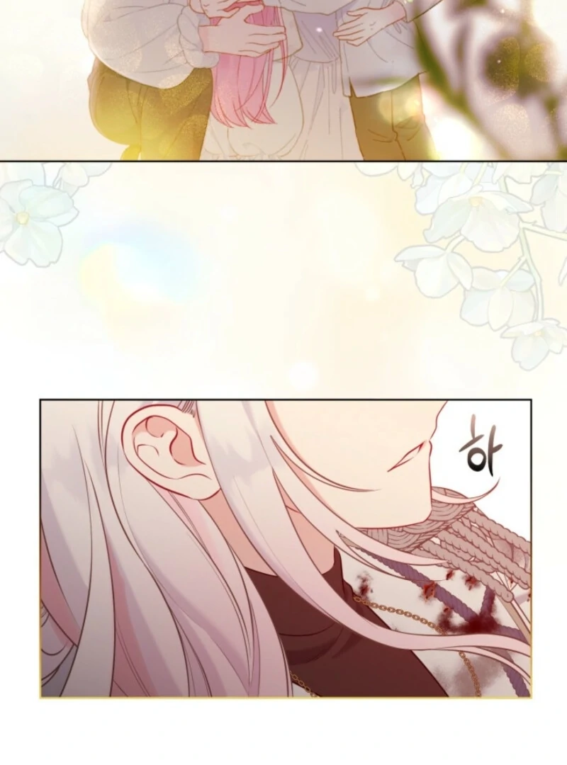 Read The Perks of Being an S-Class Heroine EN Manga Online