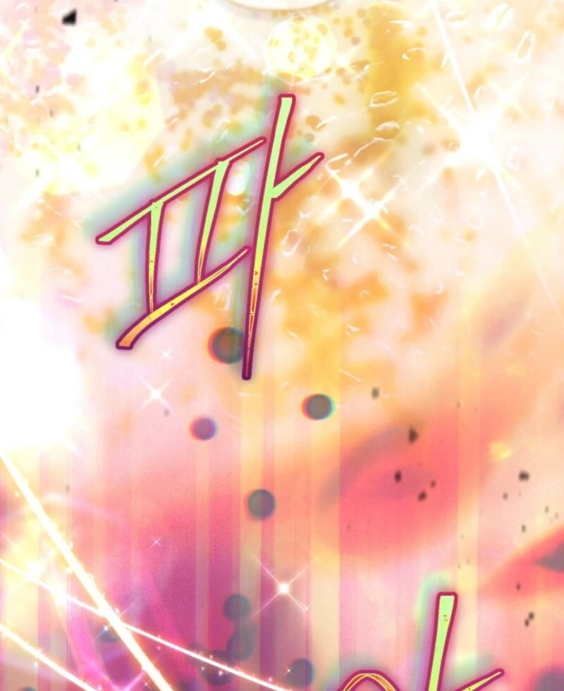Read The Perks of Being an S-Class Heroine EN Manga Online