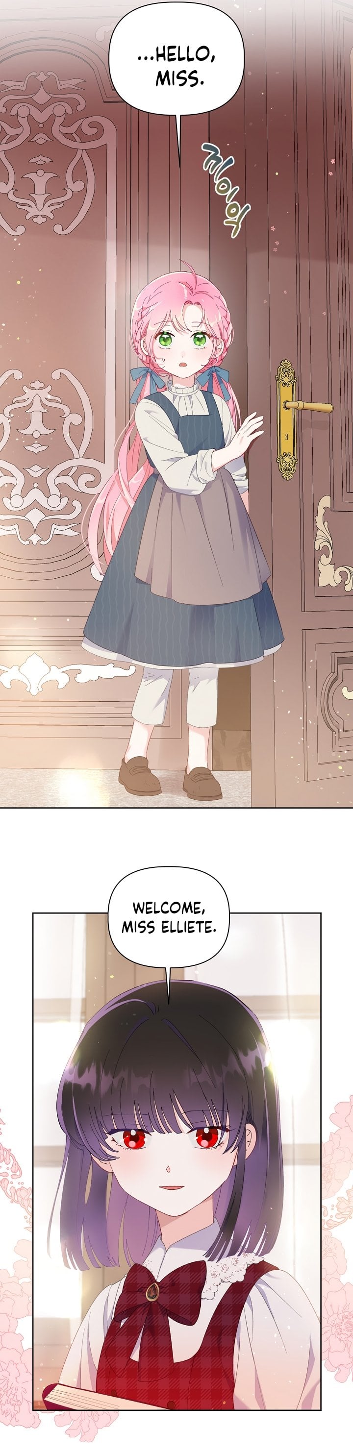 Read The Perks of Being an S-Class Heroine EN Manga Online