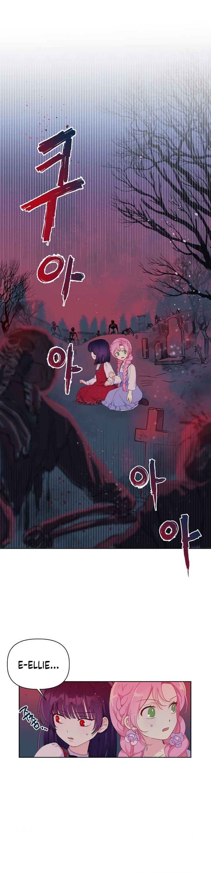 Read The Perks of Being an S-Class Heroine EN Manga Online